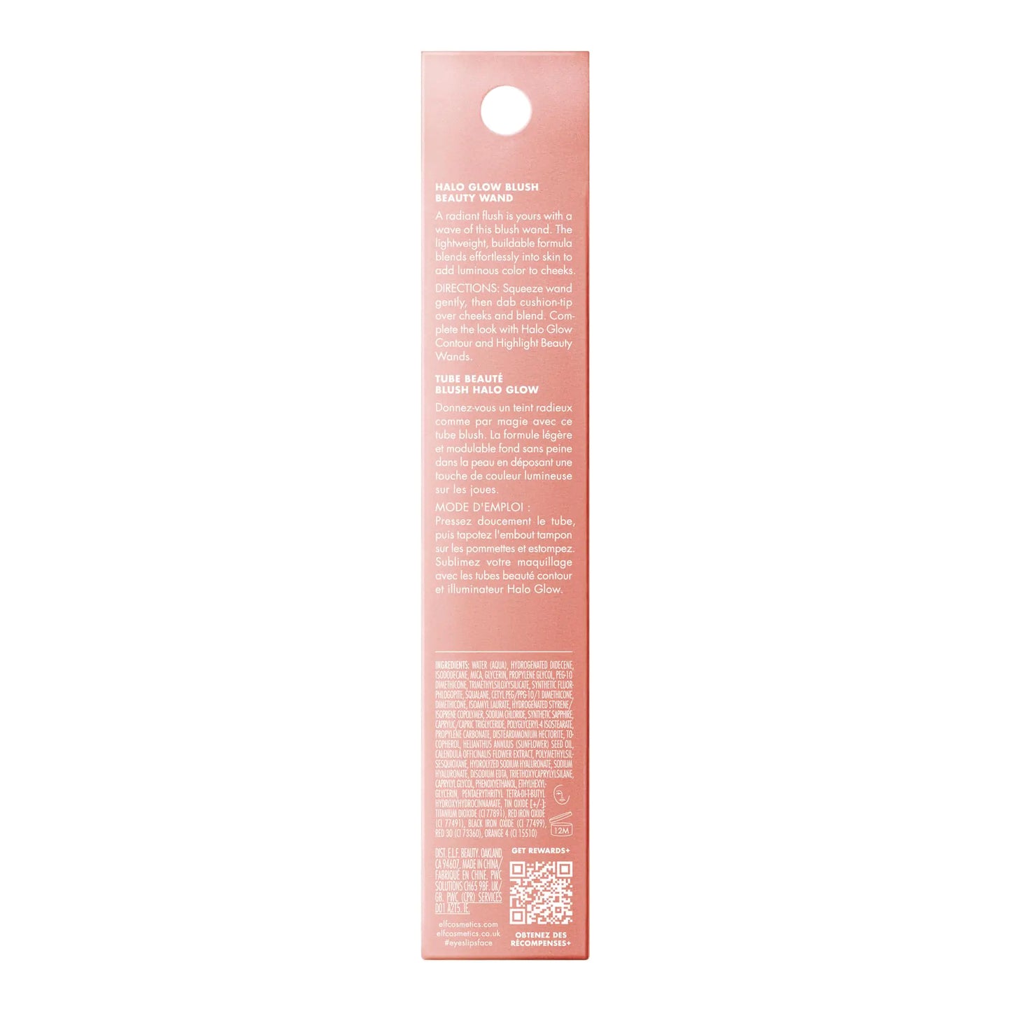 Halo Glow Blush Beauty Wand